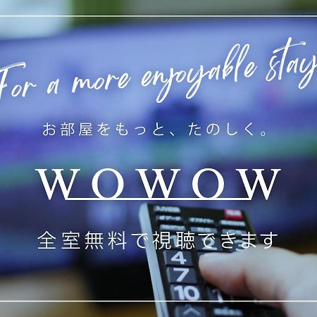 Hotel Route-Inn Sapporo Kitayojo Ngoại thất bức ảnh