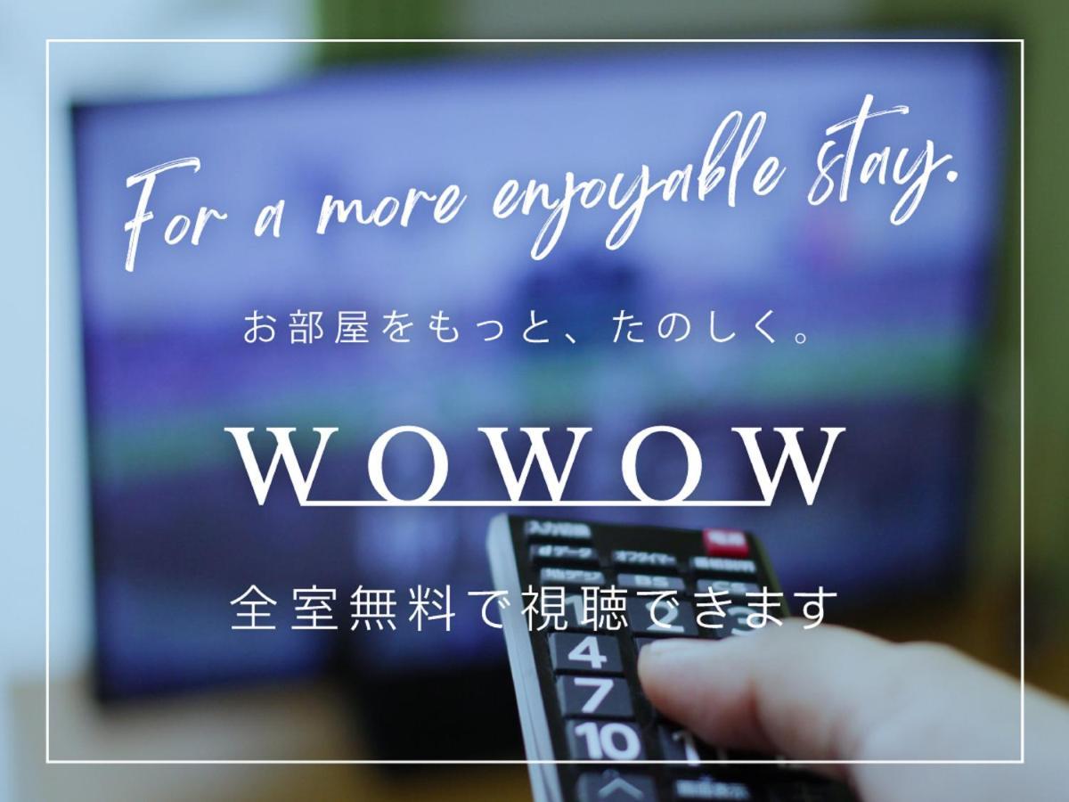 Hotel Route-Inn Sapporo Kitayojo Ngoại thất bức ảnh